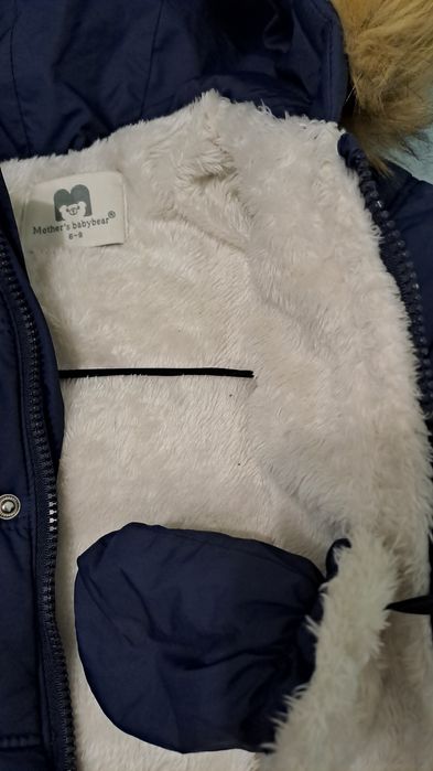 Зимний комбинезон