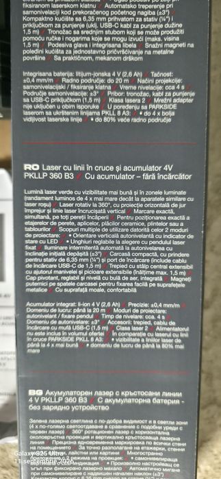 Vând Laser Parkside NOU!! garantie 2029  pe baza bonului PKLLP 360 B3