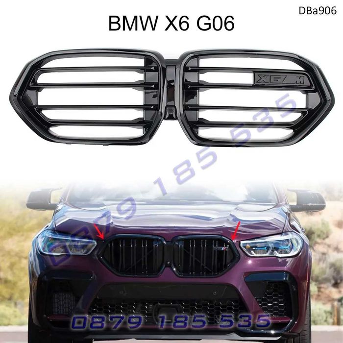 Тунинг M бъбреци LCI визия BMW X6 G06 2019 бмв предни решетки х6 г06