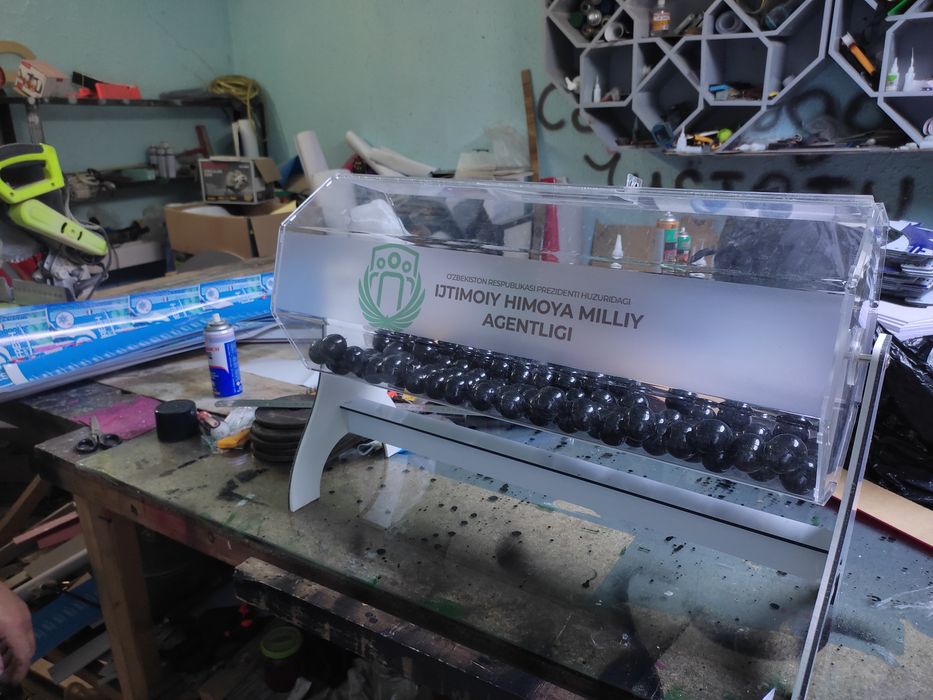 лототрон 400 000