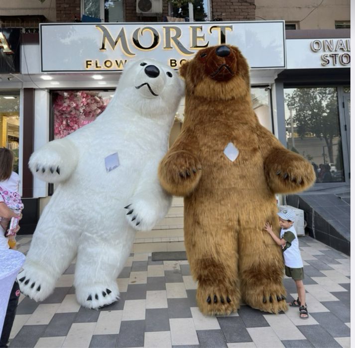 Айиклар хизмати Ayiqlar  xizmati