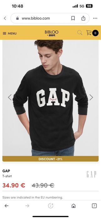 Мъжка блуза GAP S размер