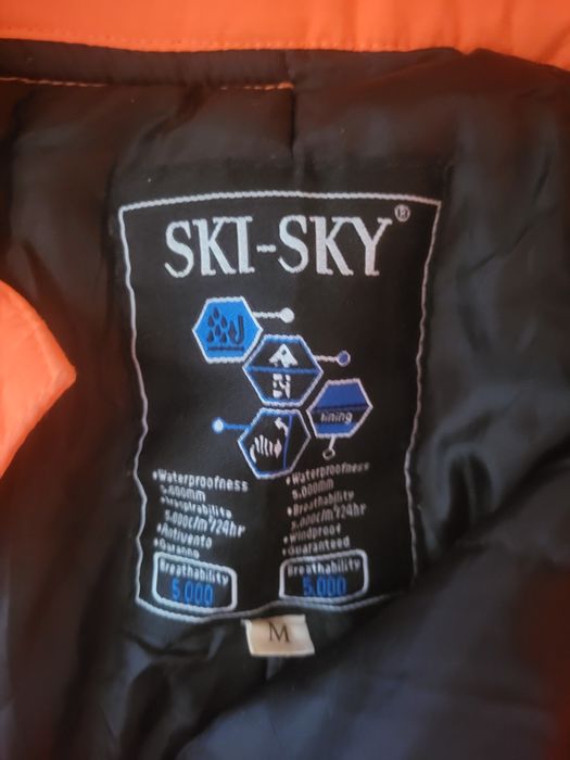 Болоневые  штаны