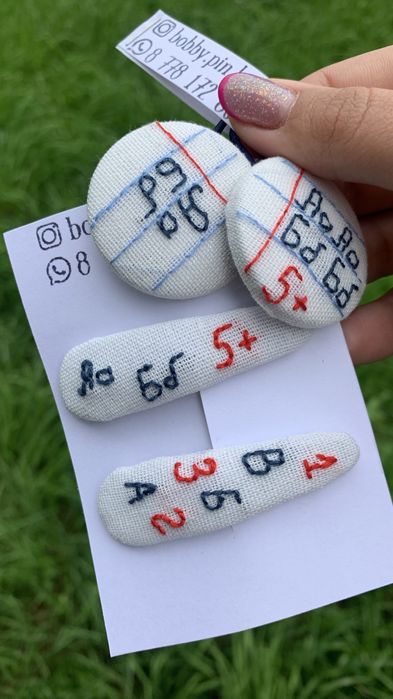 Аксессуары для волос