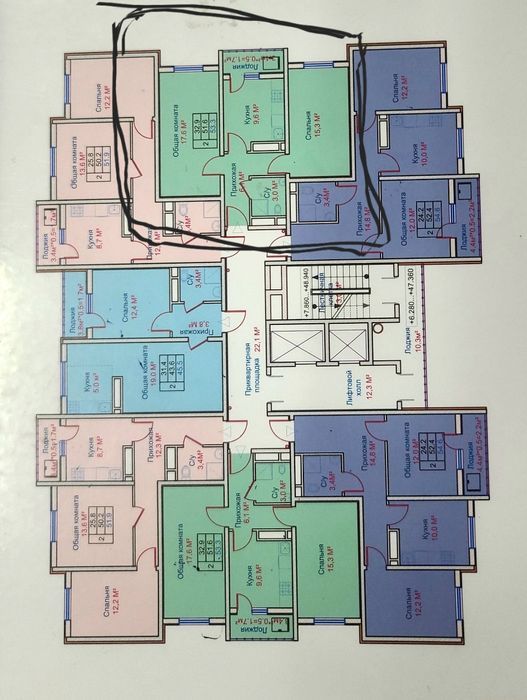 Samarqand shahar Qorasuv-2 Massivida 2 xonali 55 kv uy sotiladi