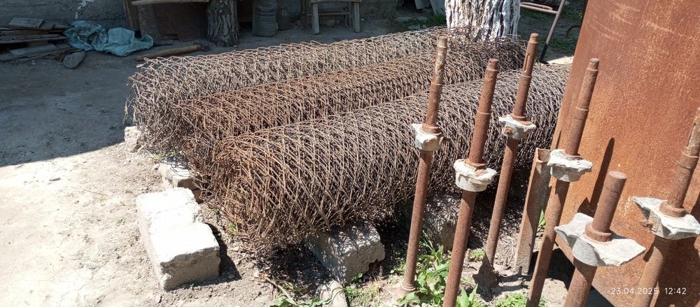 Сетка бор- СССР 1970-74-йиллар махсулоти