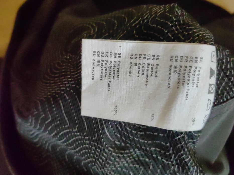 Vesta FjallRaven mărime M