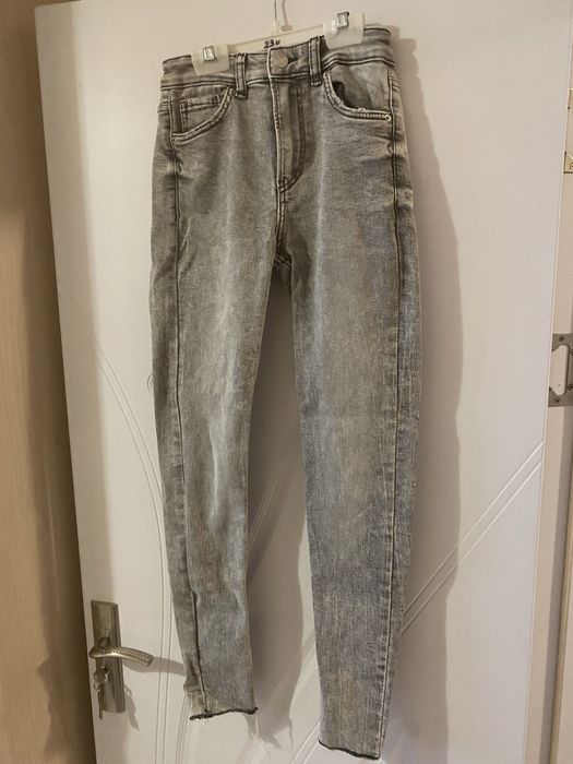 Сиви дънки denim