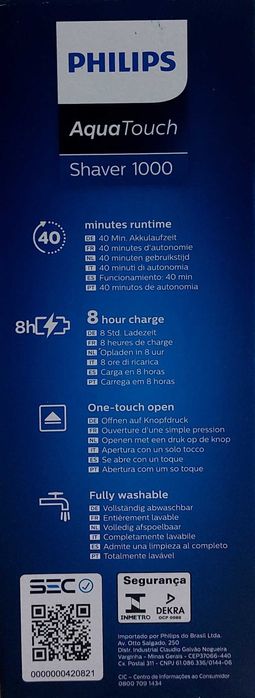 Электробритвa  Philips