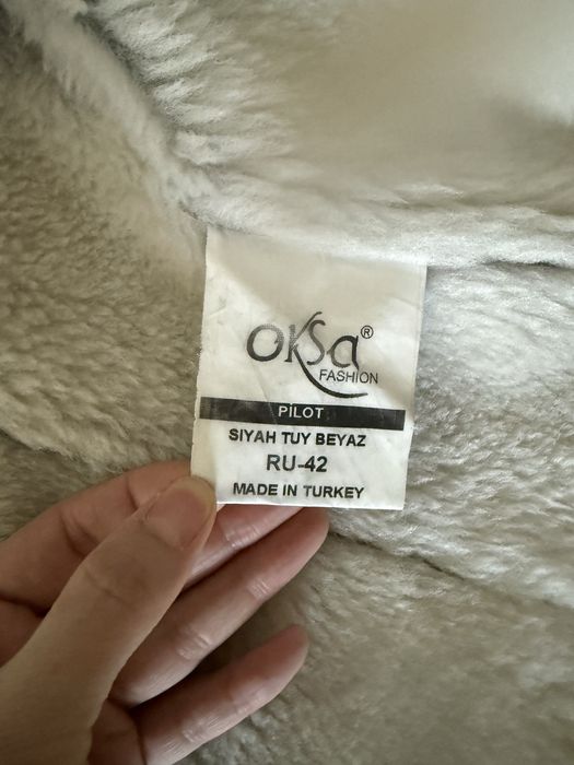 Продам зимнюю дубленку