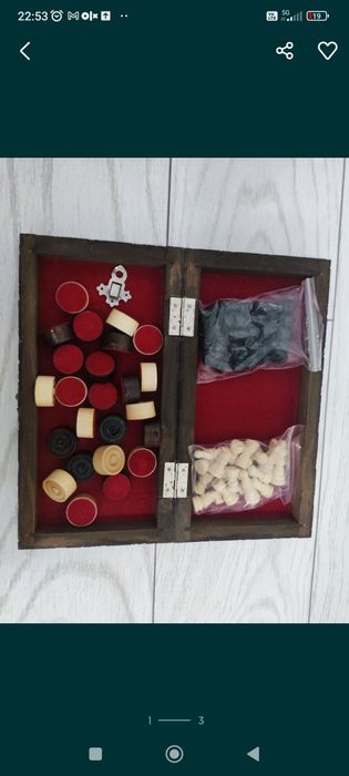 шах в много добро състояние