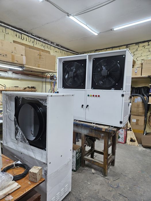 Холодильное оборудование агрегаты сплит-системы