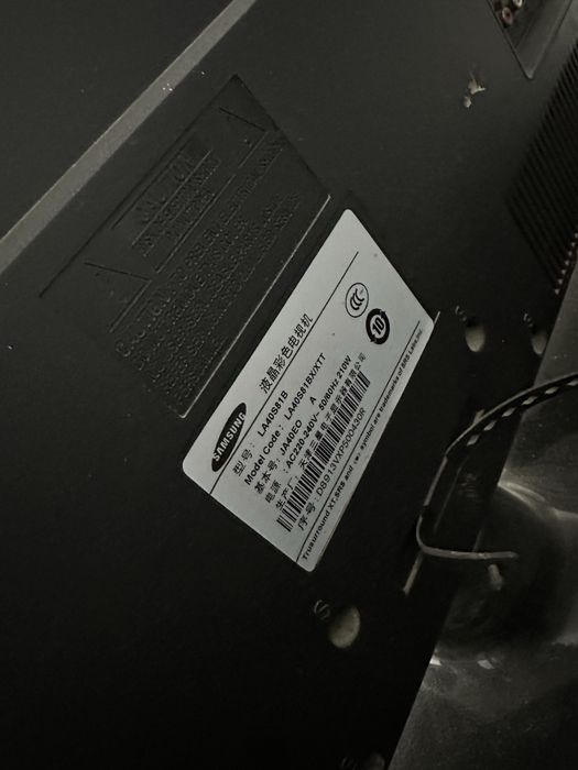 Samsung 40’’ LA40S81B