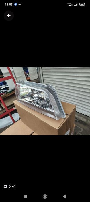 Максима фара, Цефиро хрустальный