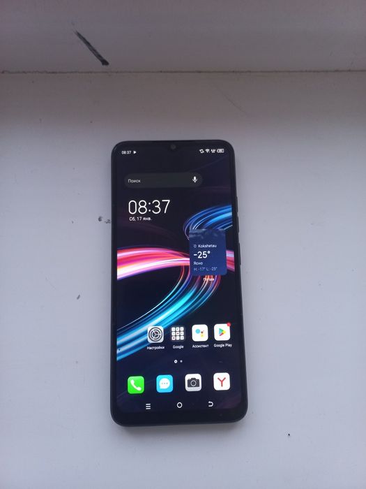 Продам телефон Tecno Spark Go 2023 4/64GB