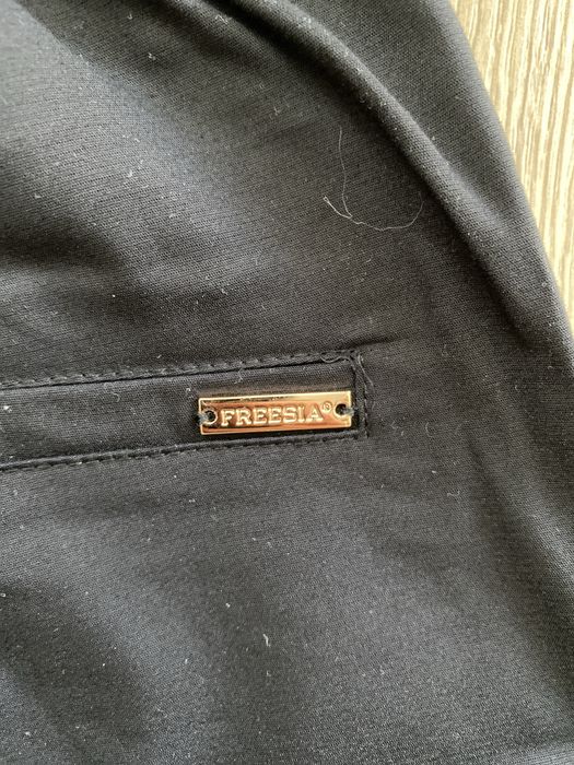 Дамски спортен панталон freesia