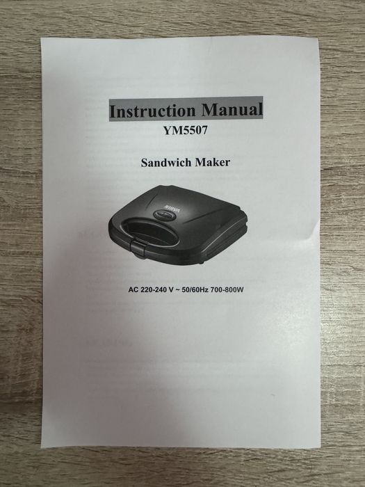 Электрогриль новый