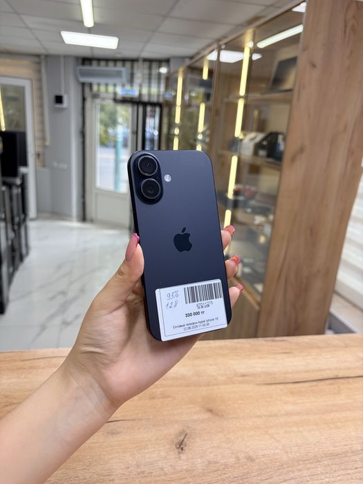 iPhone 16/Айфон 16