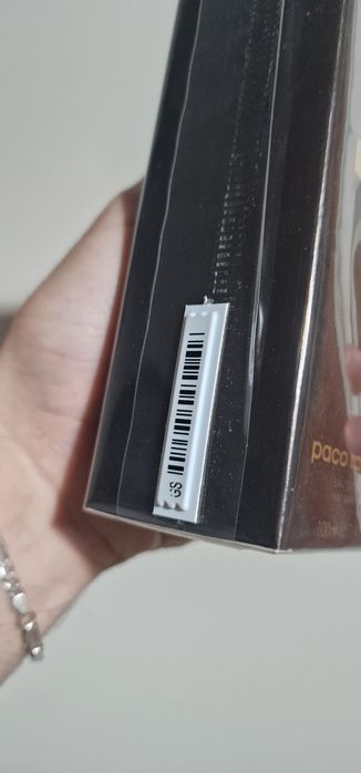 Paco Rabanne One million Privè