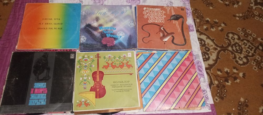 Виниловые пластины