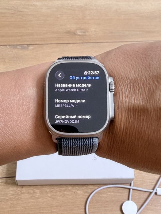 Apple Watch Ultra 2 49 mm