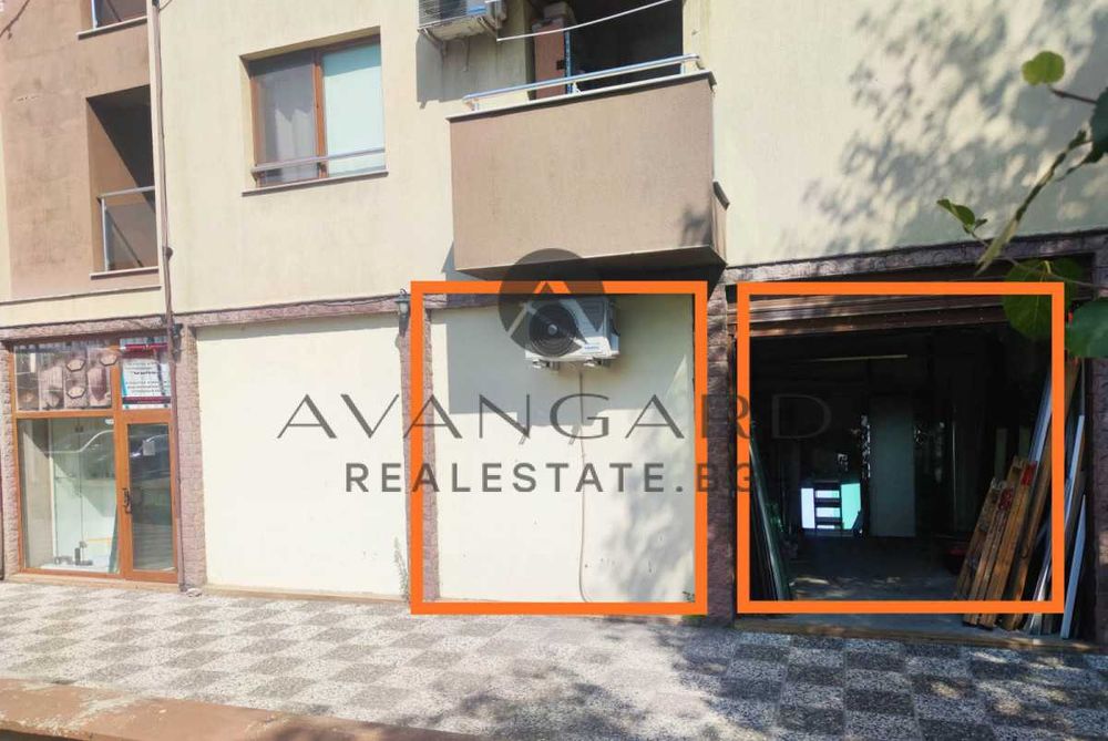 Продава се Гараж / Паркомясто в Пловдив, Кючук Париж - 20 кв.м за 1500 €/кв.м - Снимка #1