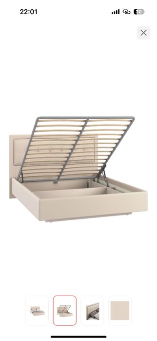 2 Спальный кровать сатылады!