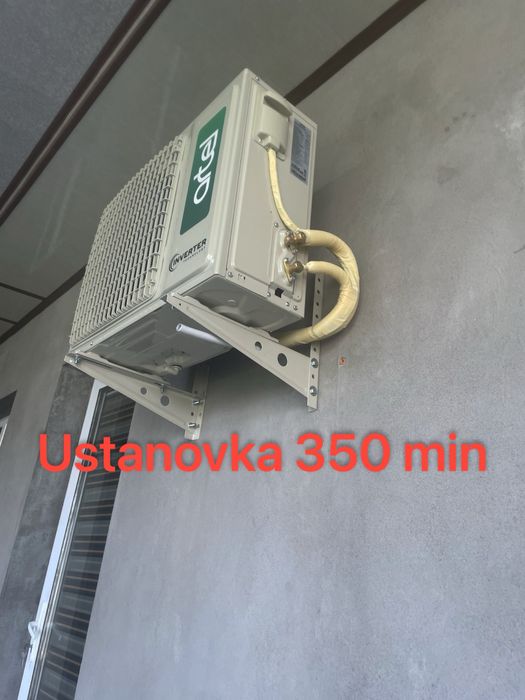 Установка и ремонт 24/7