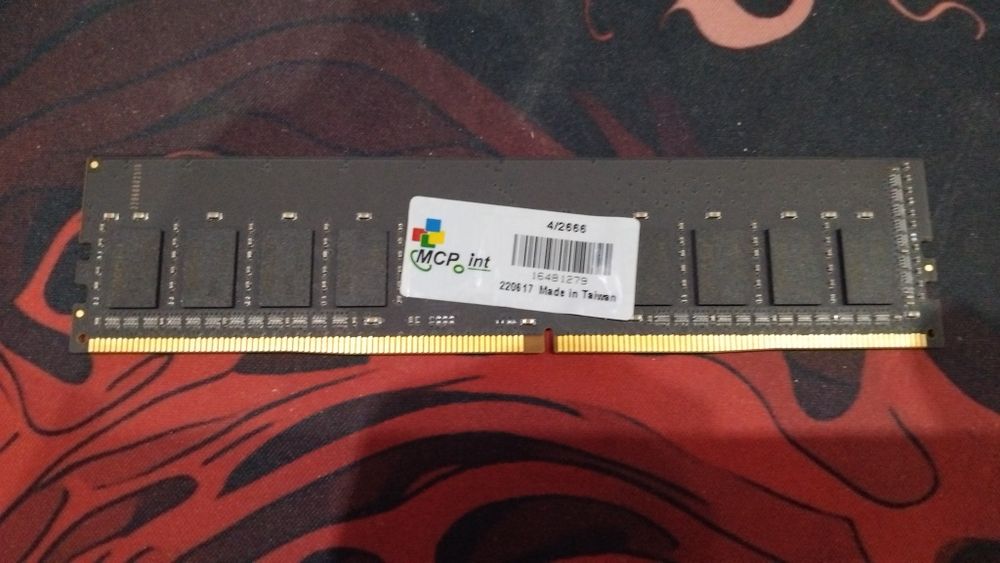 Оперативная память ddr4