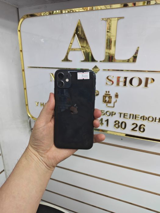 Iphone 11  /64 - Б/У смартфонов | отличное состоян