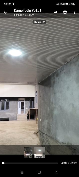 ARENDA Tsex yo Skladga