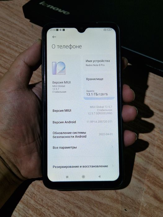 Продам телефон Redmi note 8 Pro