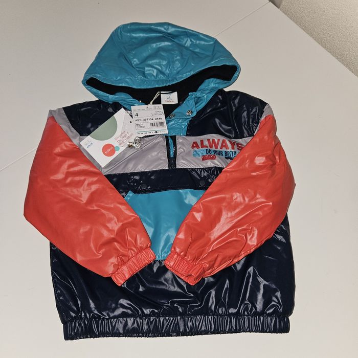 Детско яке за момче!