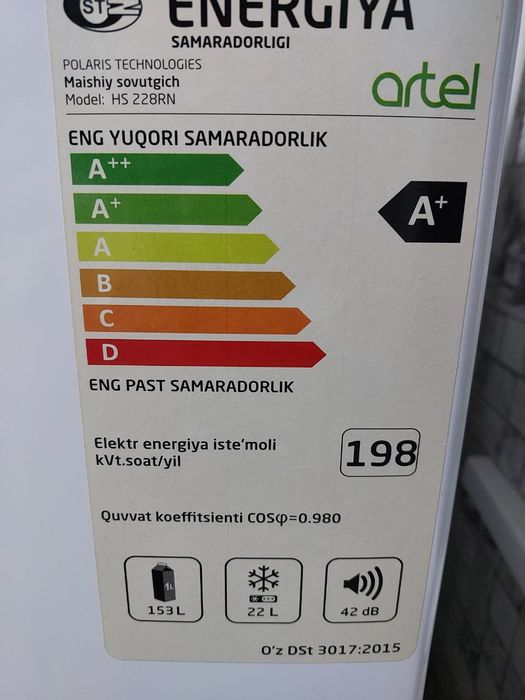 Продаётся холодильник Артель