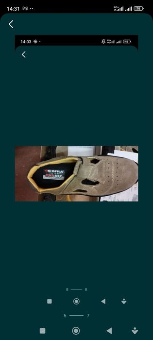 Продавам  обувки