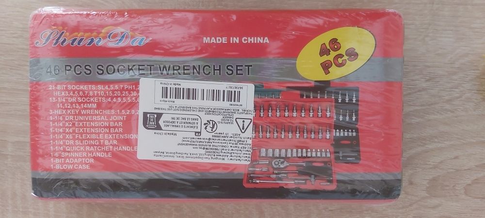 Продам инструменты