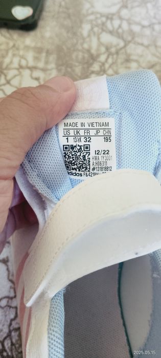 Маратонки за момиче Adidas