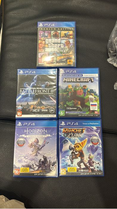 Диски для ps4 ps5