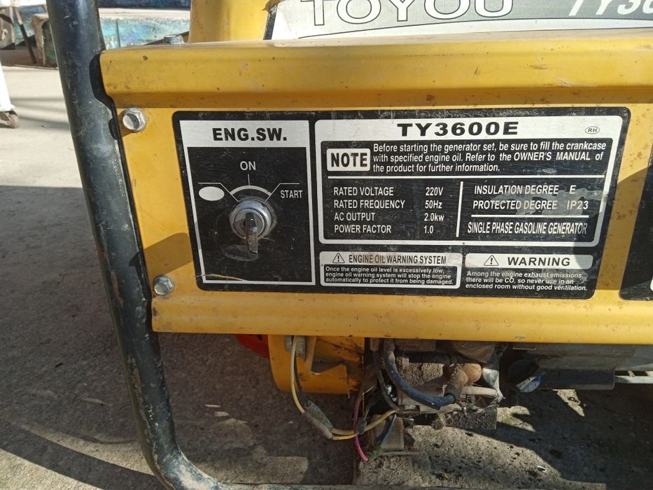 Движок 2kw yaxshi