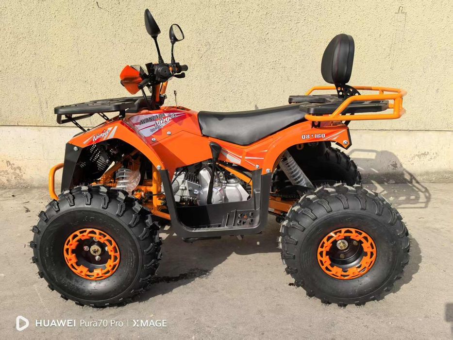 Квадроцикл 150 куб