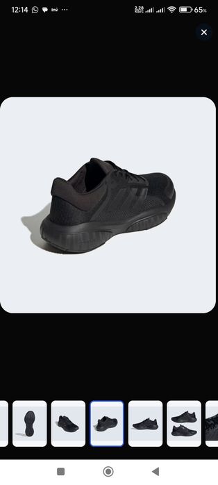 Кросовки Адидас (Оригинал)40 размер