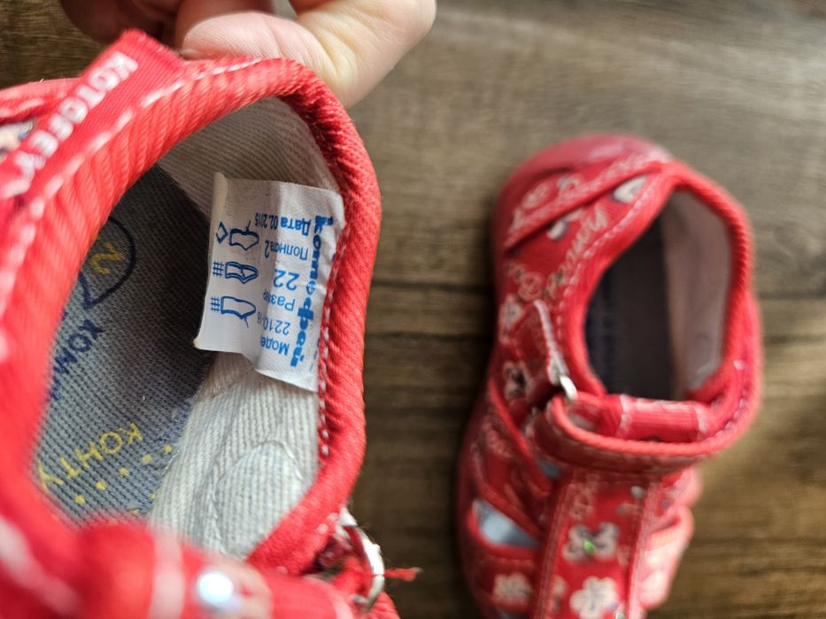 Детская обувь 18, 21, 22