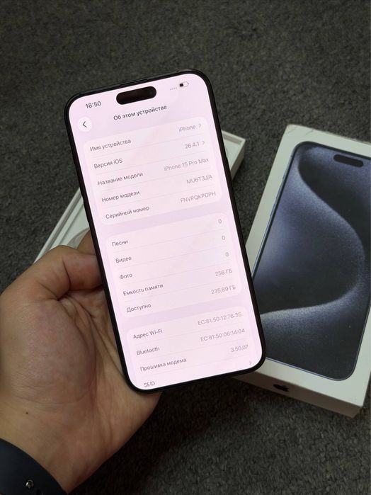 iPhone 15 Pro Max 256gb
