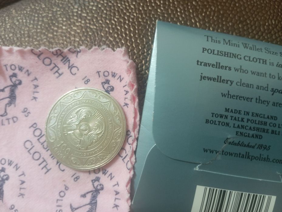 Продам монету серебренную