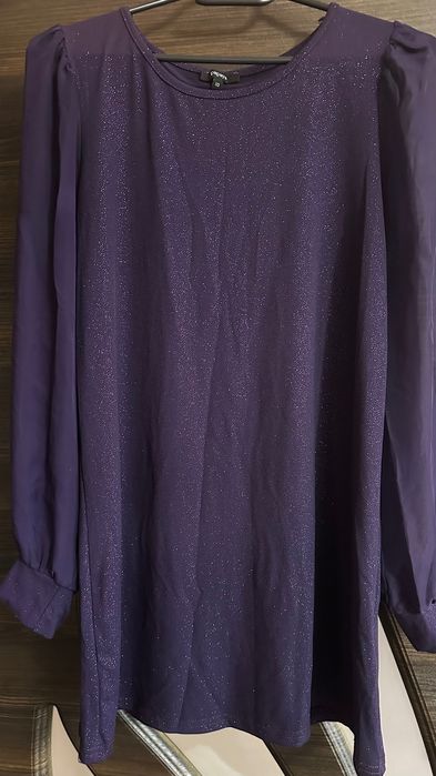 Дамски елегантни рокли