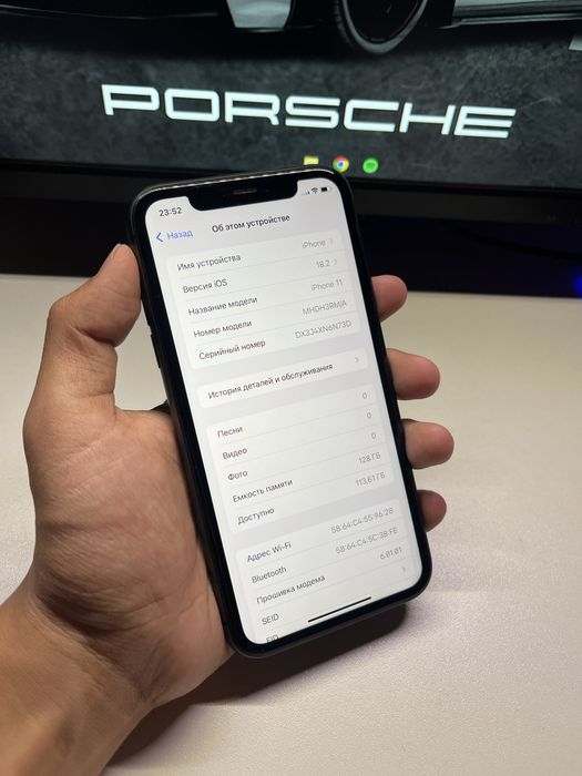 iPhone 11 128gb / 76%