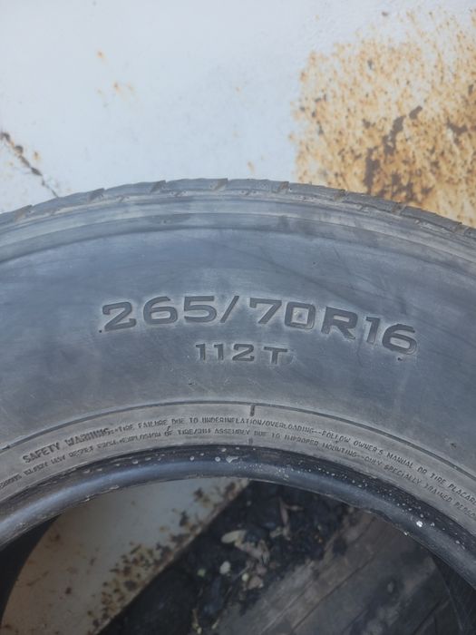 Ввтошины бу продам