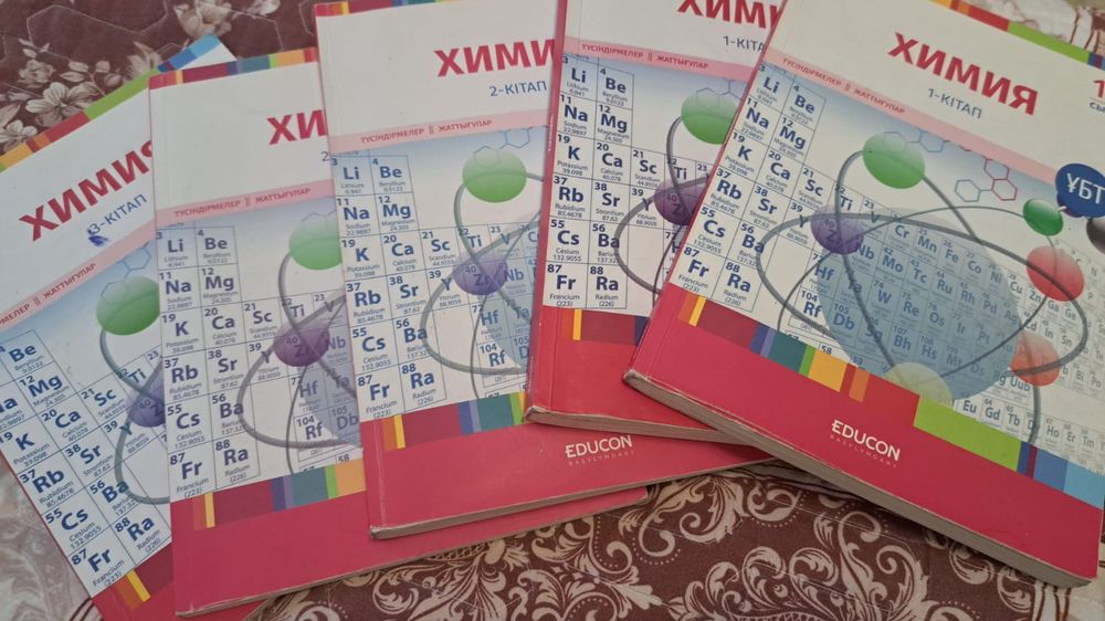 Книги по подготовке к Ент