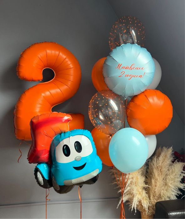 Шары гелиевые .Доставка