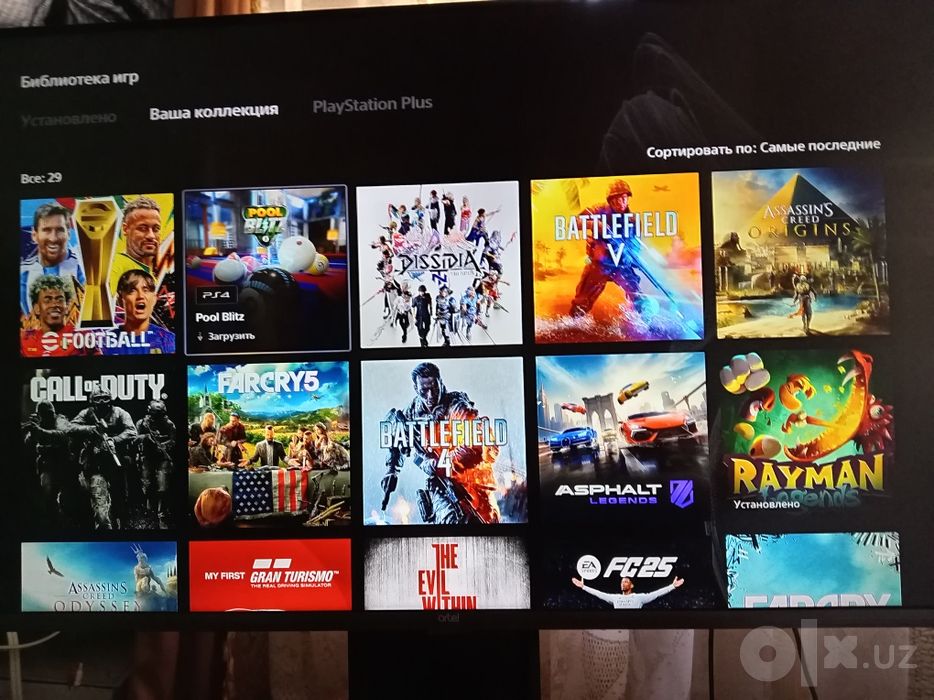 Продаю игры для PlayStation 5-4.